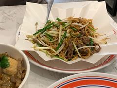 干炒牛河-有章牛杂(石厦店)