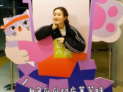 -大悦城(沈阳中街店)