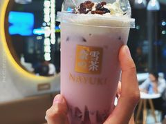 葡萄撞撞宝藏茶-奈雪的茶(中储能店)