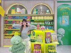 -深圳湾万象城(南山店)