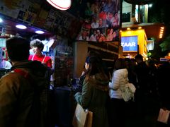 -利强记北角鸡蛋仔(弥敦道店 )