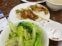 油生菜-陈光记烧腊店(罗保博士街店)