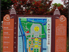 IMGP4228-常州天宁禅寺