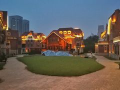 -天津津利华酒店