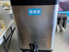 -半天妖烤鱼(中山路店)