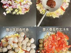 -贵宾牛·潮汕牛肉火锅(珠池总店)