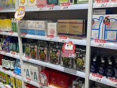 -好特卖HotMaxx(杭州滨江宝龙城店)