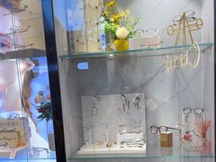 -锦泉眼镜(仓边路店)