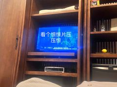 -北京颐和宾馆