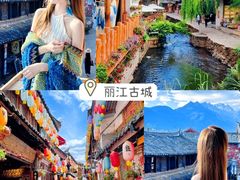 -南诏风情岛