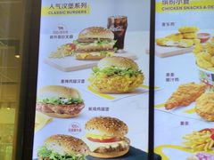 -麦当劳(东吴广场银泰城店)