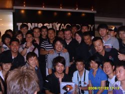 -IRIS爱蕊丝形象