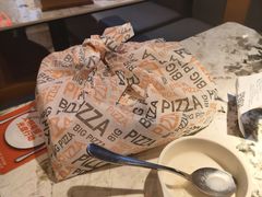 -比格比萨自助(宝山日月光店)