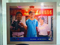 -同得兴 Since·1995 传统苏式面馆(十全街店)