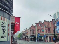-丰盛里