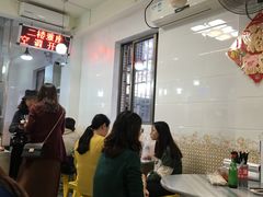 -芬芳甜品(同福路店)