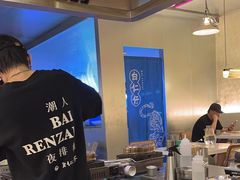 -白仁仔· 活烤海鲜 宵夜(豫园店)