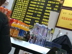 -西羊市老米家泡馍(广济街店)