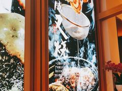 -味千拉面(惠州淡水嘉信茂广场分店)