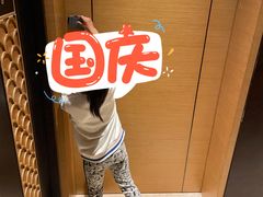 -上海崇明金茂凯悦酒店