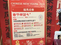 -天津梅江印象城