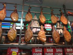 -皇上皇腊味店(下九路店)