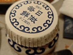 -塔哈尔·新疆盛宴(奉贤龙湖店)