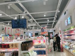 点击看大图 -美林美妆