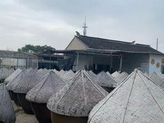 -苏州市吴中区光福窑上花果蜜饯厂