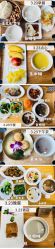 -星乐宝·沁漫月子中心(宝龙一城店)