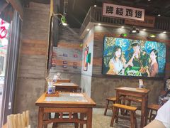 -湘下佬·老长沙吃货铺(酃湖万达店)