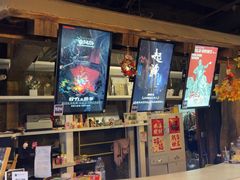 -暴风岛沉浸式体验馆(百联世纪店)