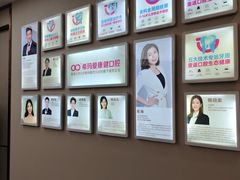 -希玛爱康健口腔(南山海岸城店)