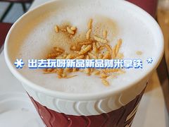 -COSTA COFFEE(吴江路店)