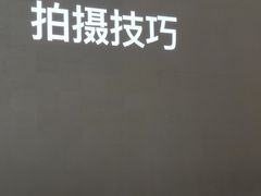 -Apple零售店(玄武湖店)