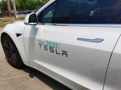 -TESLA 特斯拉(北京南四环中路特斯拉中心)