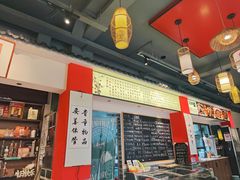 -长沙悦方ID MALL