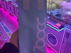 -700CC(丹东女人街店)