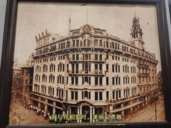 -德大西餐社(云南南路店)