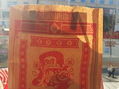 -肯德基(建华店)