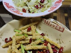 -肖记公安牛肉鱼杂馆·省级非物质文化遗产(三角路直营店)