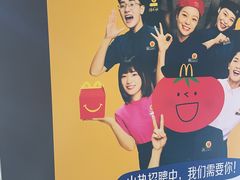 -麦当劳(团结湖店)