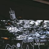 龙华探咖｜HOME CAFE  月 球 表 面