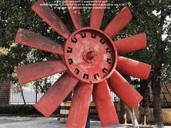 -半岛1919创意园区