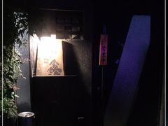 -串鑫