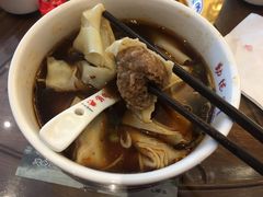 -勤德兴(湖滨路店)