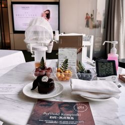 -baby bella小贝拉母婴护理中心(杭州凯宾斯基酒店)