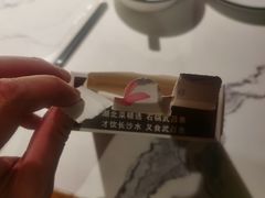 -小凤庭·地道湖北菜武昌鱼·藕汤(38年黄鹤楼店)