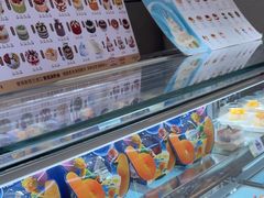 -格瑞思动物奶油生日蛋糕(圆融店)