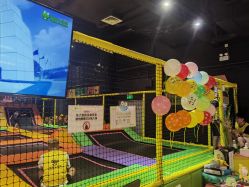 -蹦蹦跳跳(新奥购物中心店)